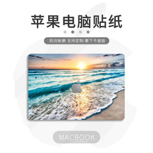 适用苹果笔记本贴膜Macbook pro外壳机身保护贴膜防刮高清图贴纸