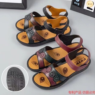 �ļ��¿����Ь���e�����⴩�ٴ����ܛ��Ů��Ь�ӅǴ��S��ֱ��