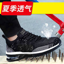 男士运动鞋2025夏季新款系带休闲鞋气垫飞织跑步鞋跨境批发休闲鞋