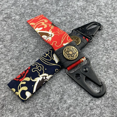 Car key bag | key chain modification Universal