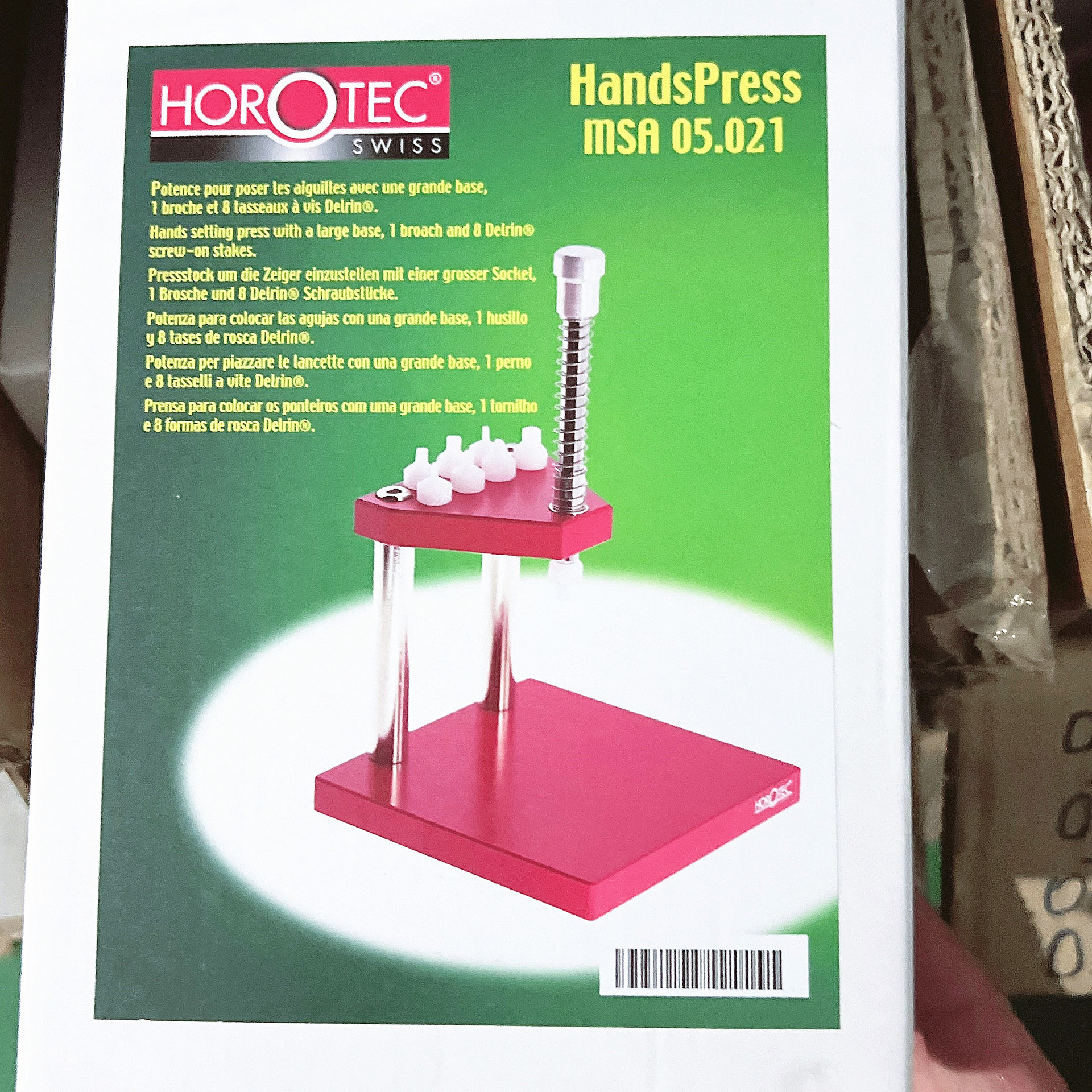 瑞士原装 HOROTEC MSA05.021腕表及怀表压针器装针器装针机装针笔