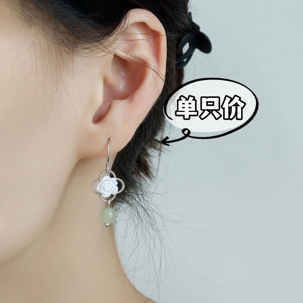 Pendientes tipo clip de jade Hetian, estilo chino vintage, sin perforación, diseño elegante artesanal
