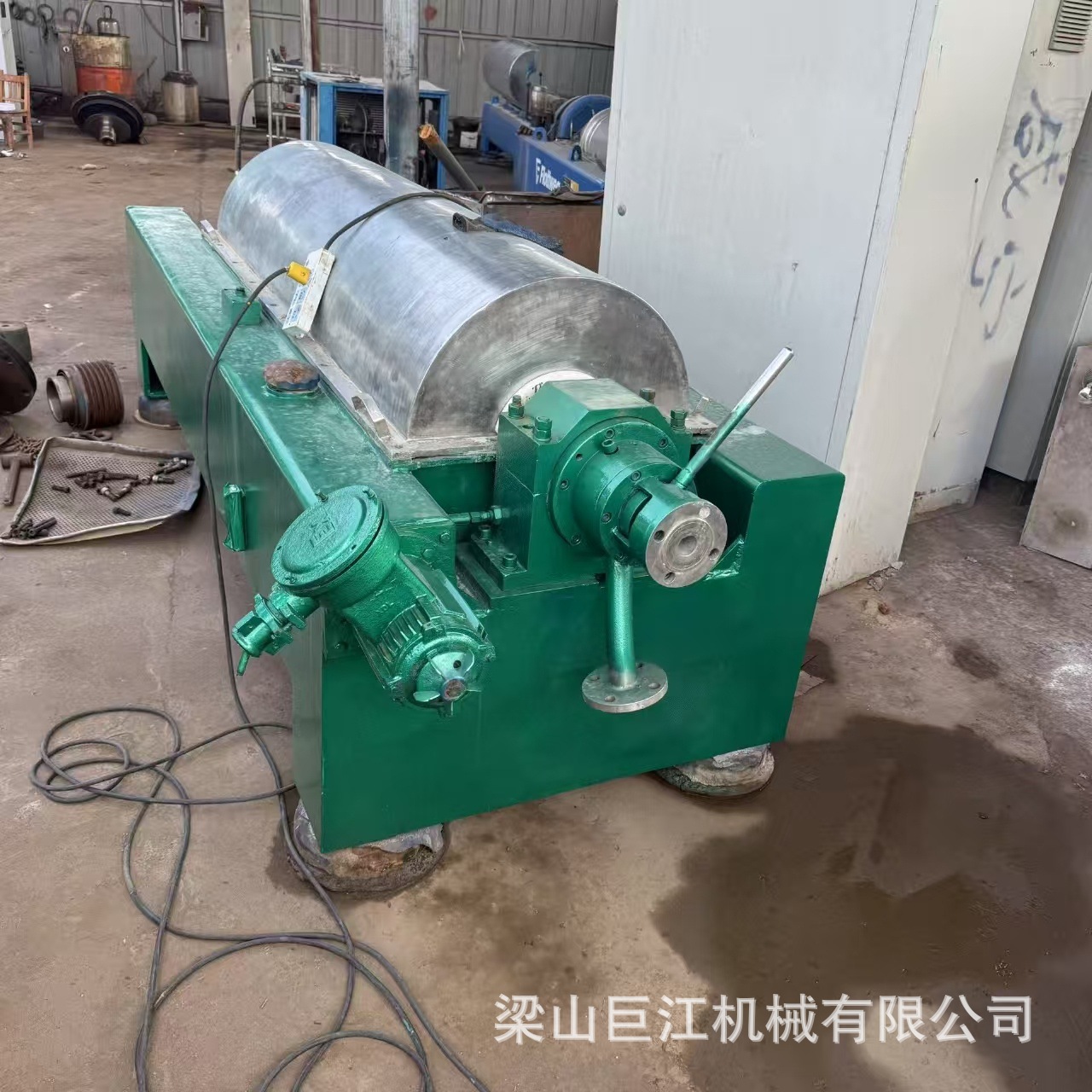 卧式螺旋离心机三相卧螺离心机 多种型号出售 油水渣分离离心机