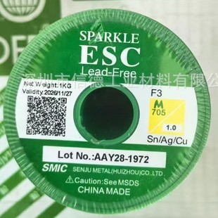 ǧסSMIC�o�U�a���a�z���y���a�zSPARKLE ESC F3 M705����