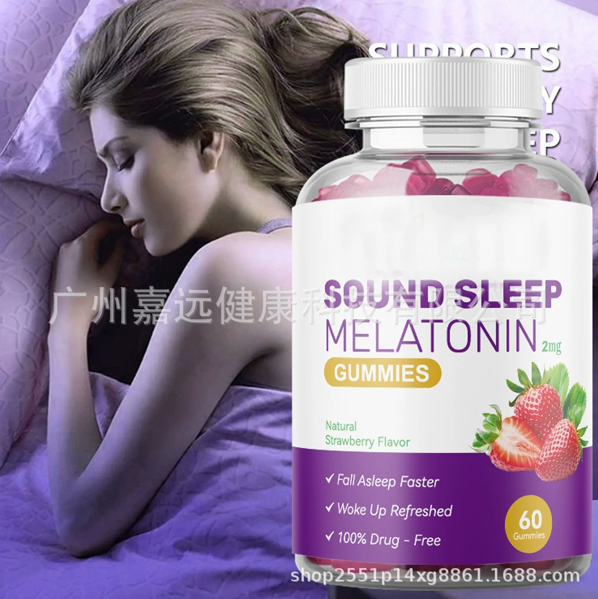 Sleep Supplement Gummies For Improve Sleep Boost Immunity