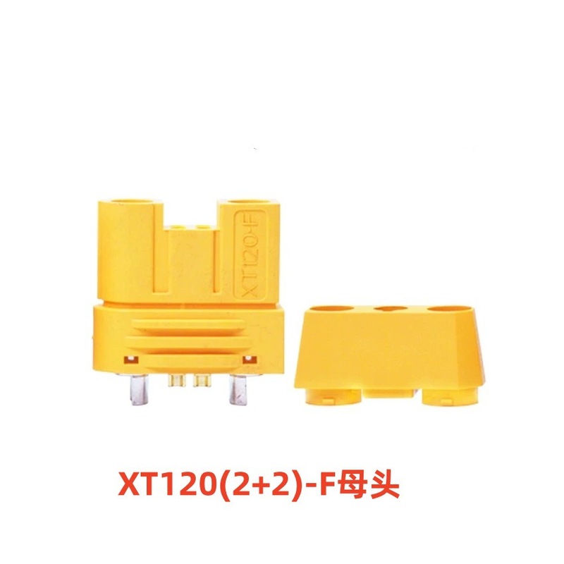 Amassエマスx30xt60 x60h x90mr30リチウム電池大電流航空モデルバナナプラグ|undefined