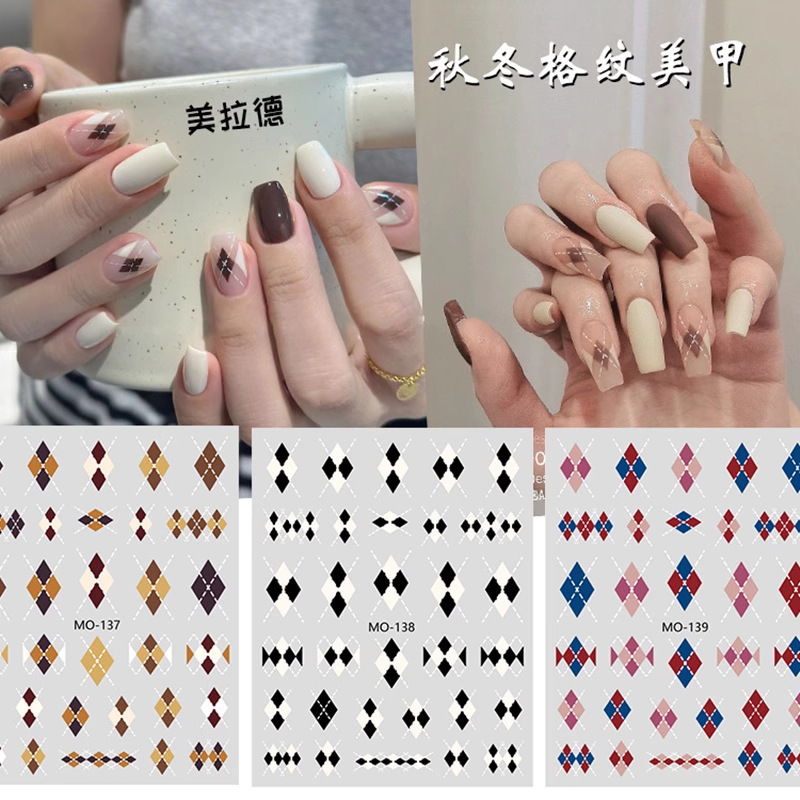 Diamond Plaid nail stickers 2023 autumn and winter woolen thin tough nail stickers simple adhesive nail stickers jewelry wholesale