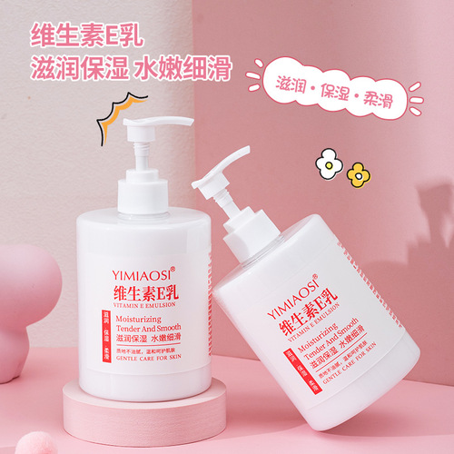 【500ml Family Pack】Vitamin E Milk Mild, Nourishing, Moisturizing, Fine Skin Beautifying Body Lotion
