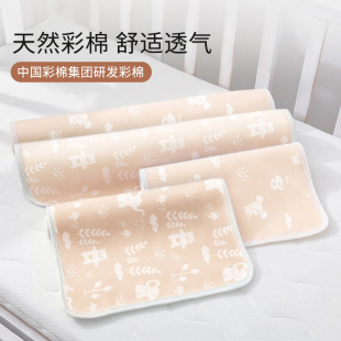 Colored Cotton Breathable Gauze Diaper Pad Waterproof Washable Baby Diaper Pad Leak-proof Diaper Care Pad Aunt Pad Wholesale