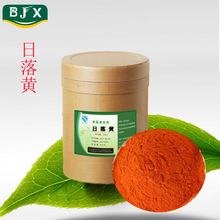 ���l���� �����S ʳƷ�� ˮ������ɫ�� �����S ɫ��