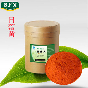 ���l���� �����S ʳƷ�� ˮ������ɫ�� �����S ɫ��