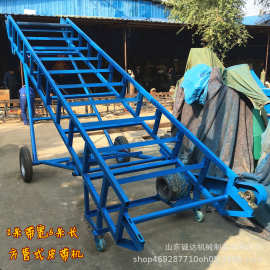 1米带宽皮带输送机图片 移动式皮带机 纸箱装卸车皮带机