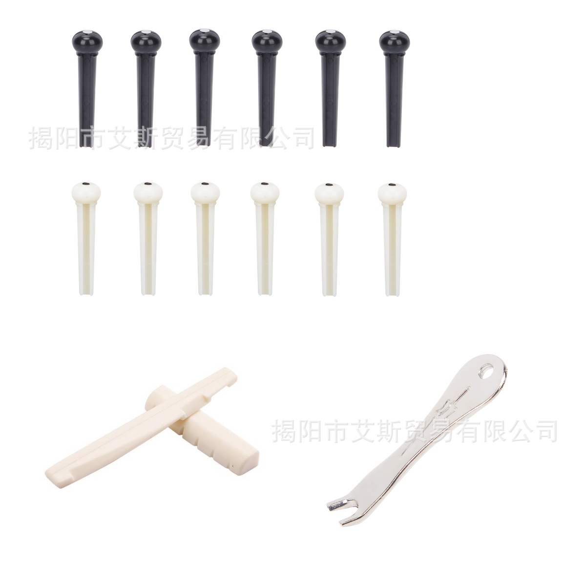 Puente pins24 piezas guitarra acústica puente pins con 1 unidades puente pin puller, marfil y negro