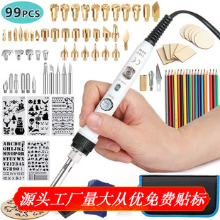 DIY 99Pcsľ��ȼ���׼����Dӡ���J��̹��ߎ��_�P�a�����F�P�׼�