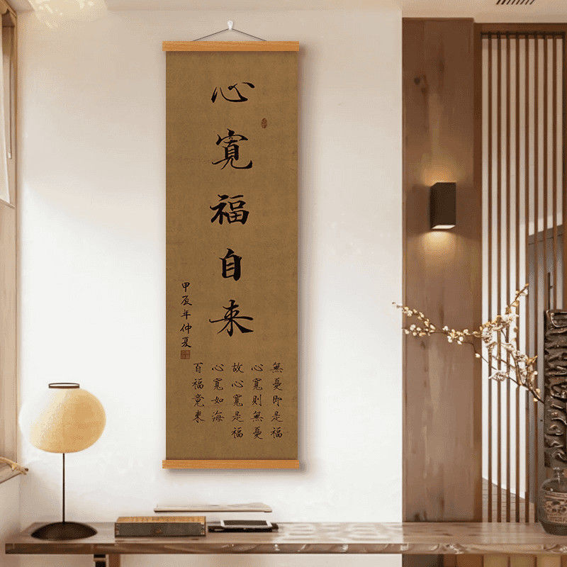 装飾画、リビングルーム吊り絵、壁画、玄関吊り絵、高級装飾、部屋、レストラン吊り絵、リビングルーム装飾絵画|undefined