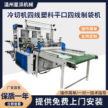 əCе ЙCľƽľƴC pƴC