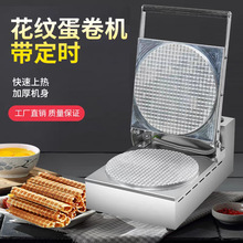 �羳�������û��y����Cѩ��Ƥ�C̨�����־�C�ֹ���ѿ����C�u��