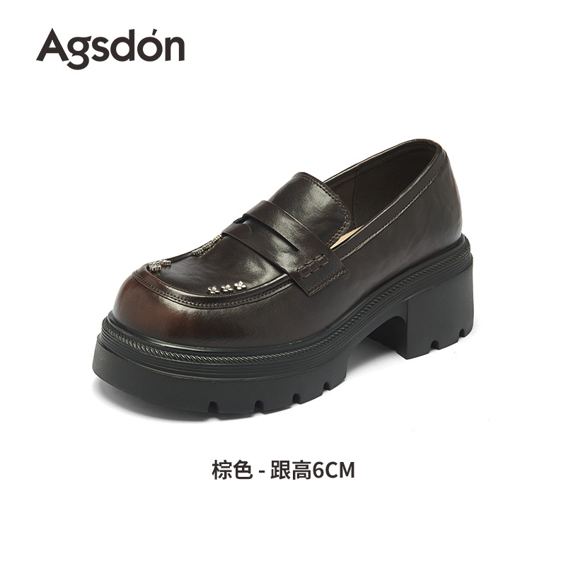 Zapatos de Lefour de suela gruesa para mujeres 2025 nuevo otoño con falda zapatos de cuero pequeños zapatos de viaje con un pie