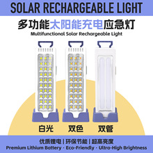 TY-8530T��yʽ̫������������������¶�I��������ͲLED��