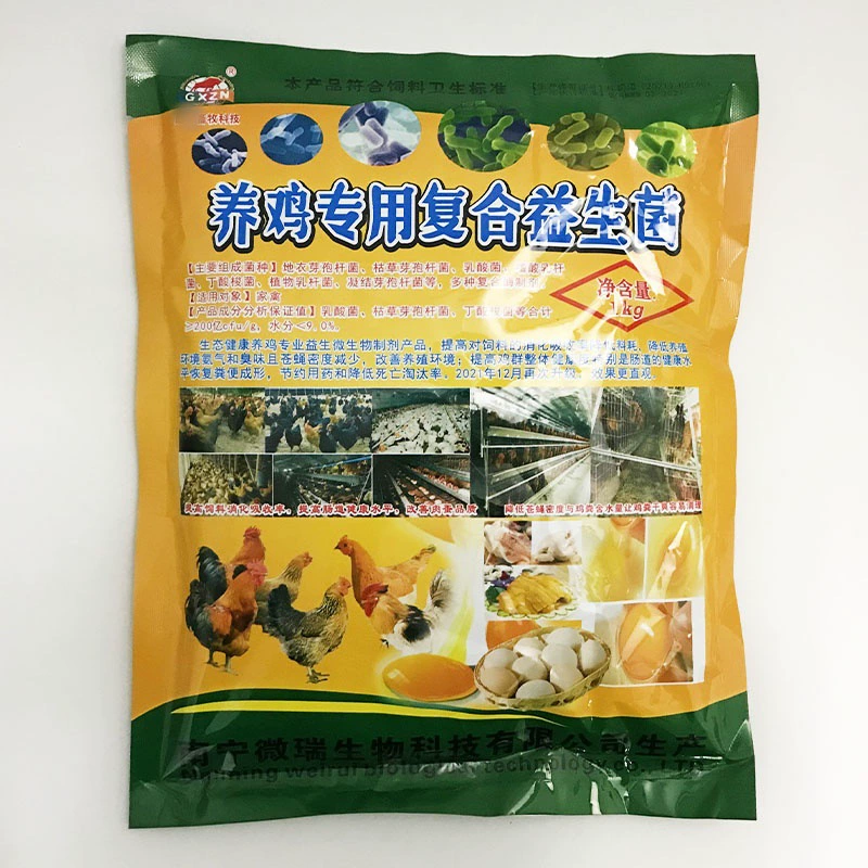 Специальный пробиотик для курицы Weirui 1000 г/сумка старый бренд продуктов для продажи в магазине