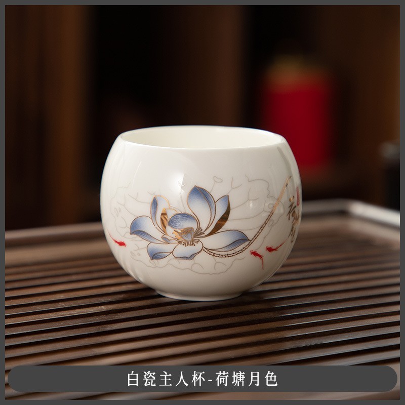 德化陶瓷杯罗汉杯主人杯单杯高端羊脂玉白瓷单个茶杯高档个人专用|undefined