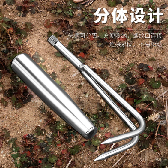 Stainless steel rake integrated welding handle gardening multi-tooth rake multi-claw sea-driving garden tools loosening small rake