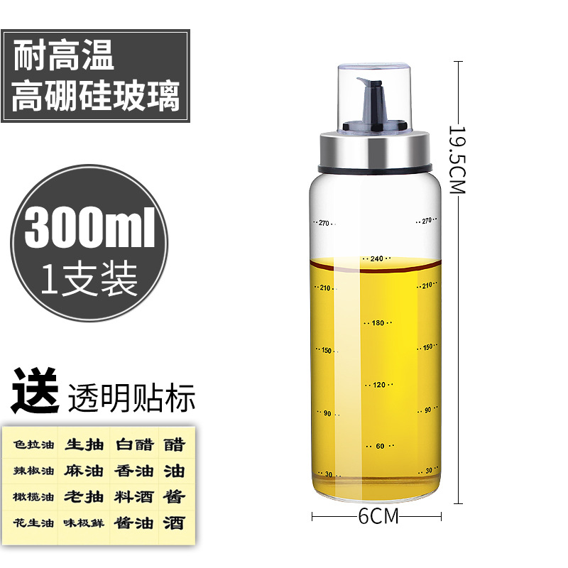 Olla de aceite de vidrio a prueba de fugas gran salsa vinagre olla hogar condimento botella tarro tanque de aceite suministros de cocina traje botella de aceite
