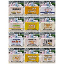 SֱNrե֭V沼ҹʳ[̨܇̨·߅