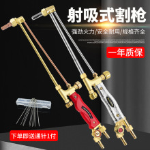 G01-30/100/300��ȫ�~���P�������Ȳ�����Һ��ú������ʽ���