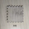 Gray [Sending the side strip]