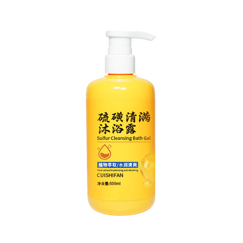Douyin の人気の硫黄ダニ除去石鹸液体シャワージェル浄化と美肌ダニ除去フレグランスシャワージェル|undefined