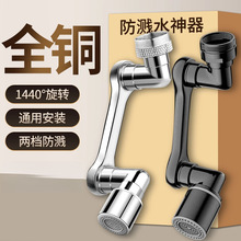 �Cе���f��ˮ���^���������Rˮ�����l���gϴĘ���f�����D�^ˮ��