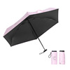 Ultra light small umbrella solar-powered, capsule, new collection, 14cm, sun protection