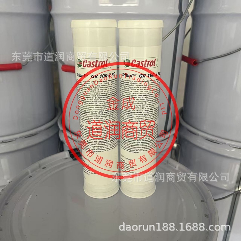 德国嘉实多Longtime PD 2轴承润滑脂Tribol GR 100-2 PD 400G/支