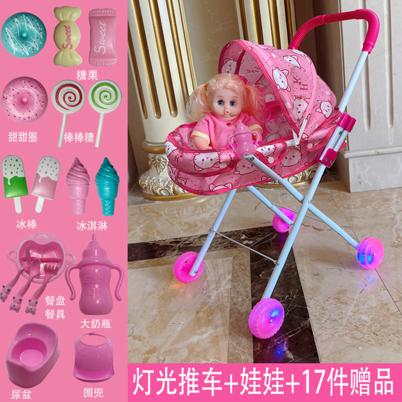 Cochecito de hierro para niños Juguetes Bebés Bebés Bebés Bebés Orinando con Muñecas Carrito de compras para bebés Niños y niñas