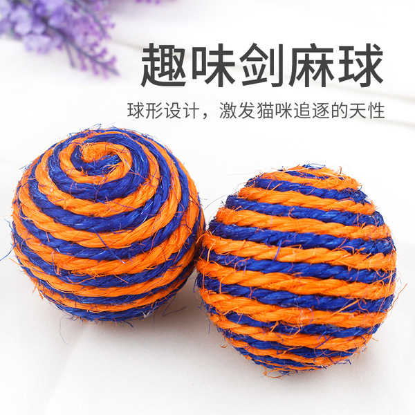Swords Ball Cat grabbed hemp rope grinding claws and grinding toys…