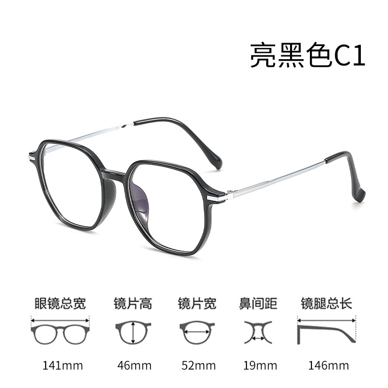 Qicai Danyang ファッション通勤スタイル TR メガネフレーム X6002 レトロビッグフェイススリム男性と女性同じスタイル卸売割引|undefined