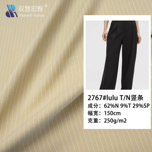 luluͬ��T/N�Q�l�p��ߏ����eѝ�r�b���� ���b���b�Ʒ�ȹ�l�Ӳ�