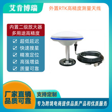 RTK������Ƕ��l�߾���GNSS�y���쾀܇�d�o�˙CĢ���^GPS��λ�쾀