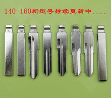 �����۵�ң��Կ����VVDI KD ��ŵ�ӻ���B��λ���вۡ�141��������