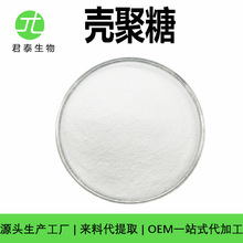 ������ ˮ���� ������ �����Ƿ� �Ј��ʹa ʳƷ�����yƷ�� 1kg