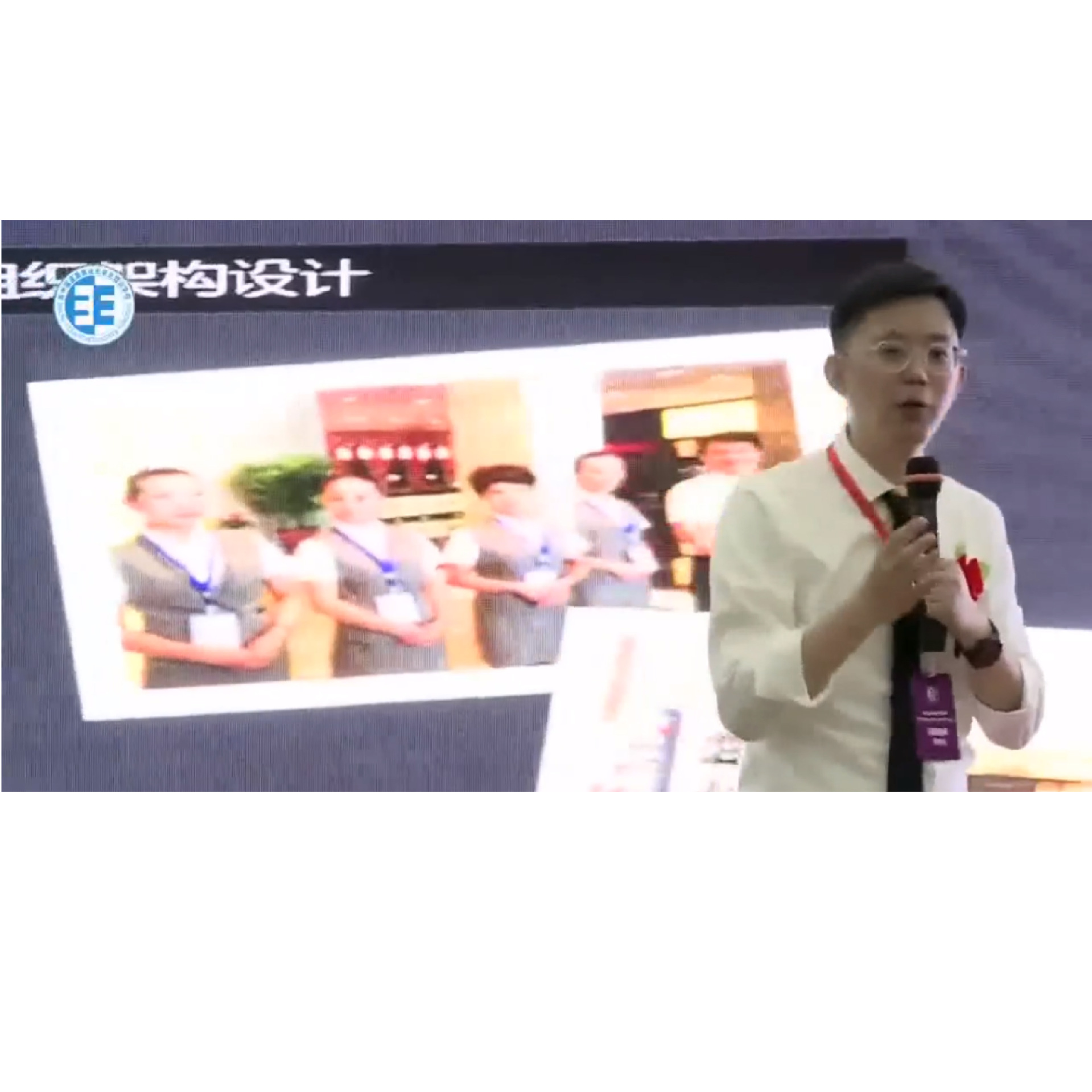 �۾��궥����������۲��Լ���Ч����  �γ�����