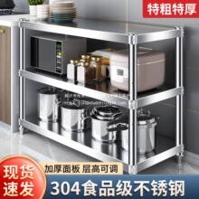 ���ö��Ӄ����ռ{�Ӵּ�΢���t�܏N������ܲ��P䓼Ӻ����ʽ�ڒ�