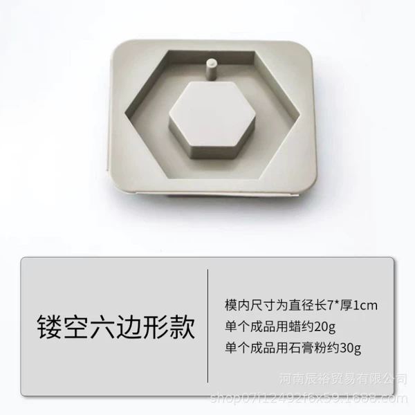 Hollow hexagonal model