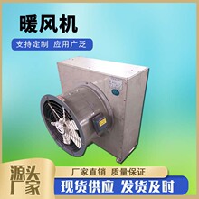 5NF���S��������ů�L�C ܇�g���ﻨ�ܼӟ������P��⚤��ˮů�L�C