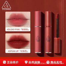 3CE丝绒唇釉哑光豆沙色持久唇膏口红不易脱色女生礼物官方正品