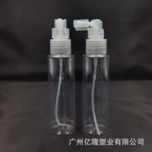 pet����ƿ 100ML�L�쇊�Fƿ �Ǉ�ƿ ˬ�wˮƿ ƽ��͸��ƿ Һ�wƿ