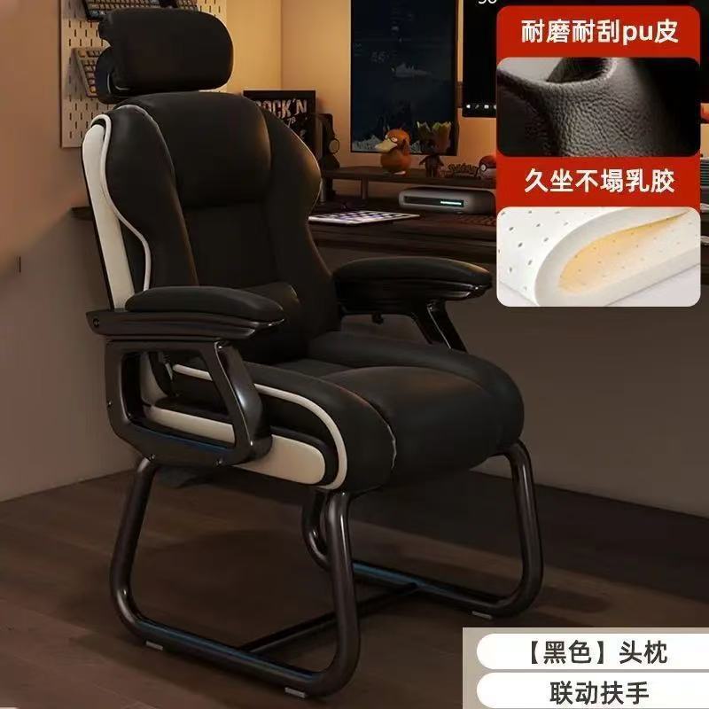 silla de computadora silla de deportes electrónicos silla ergonómica hogar cómodo dormitorio de oficina se puede acostar silla de juego en vivo