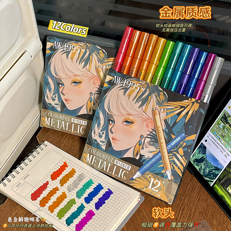 Marcador de metal DIY modelo de tarjetas de saludos de contabilidad de acrílico colorido blando caligrafía impermeable hermosa pluma