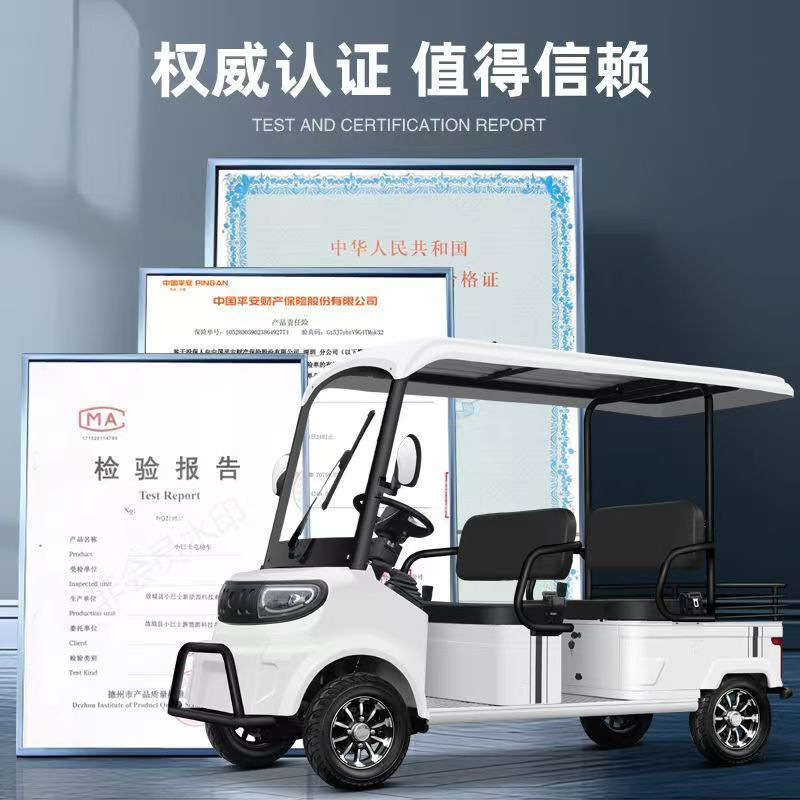 New Model M8 Double-Row Four-Seater Four-Wheel Sightseeing Vehicle for Property Management, Real Estate, Reception, and Airport Use